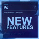 Photoshop CS6新功能视频教程