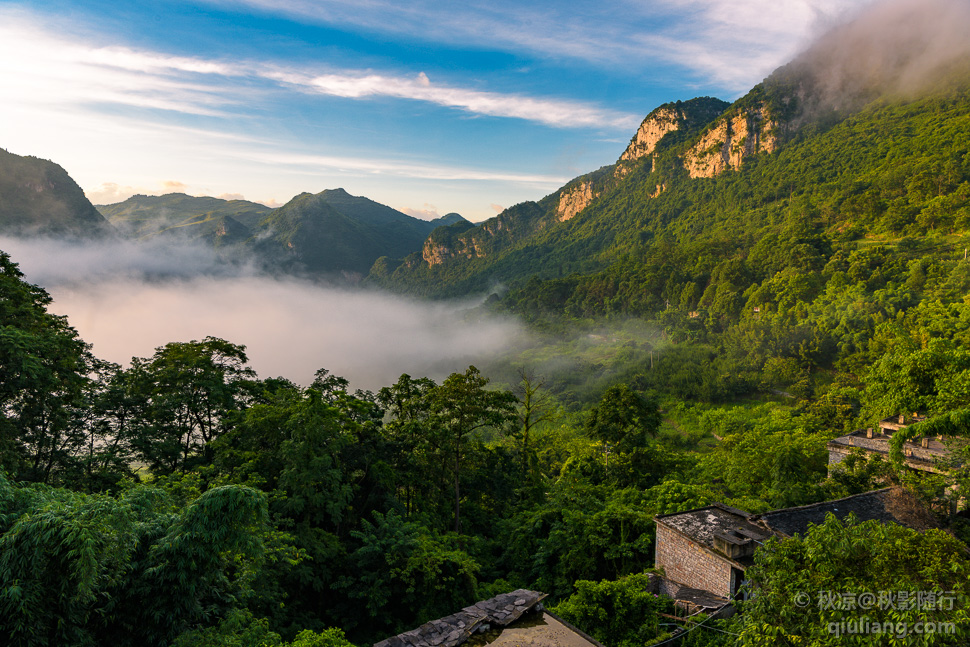 打邦河峡谷