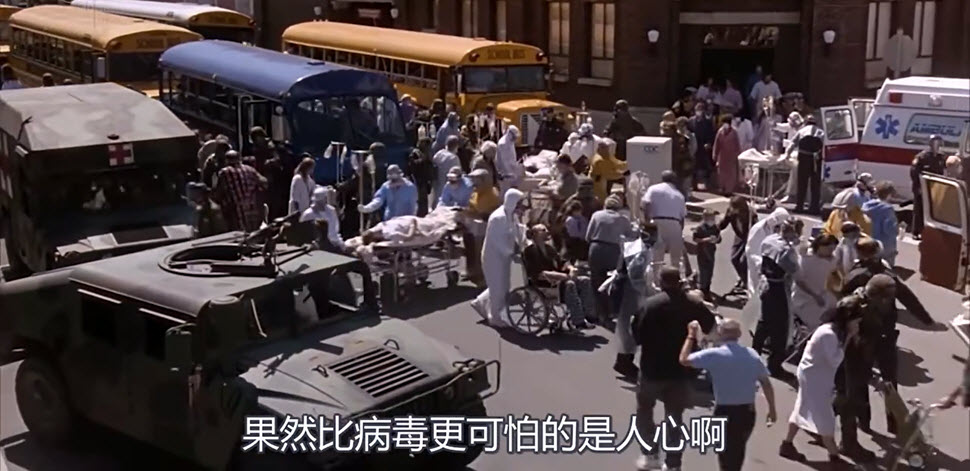 比病毒更可怕的,是人心