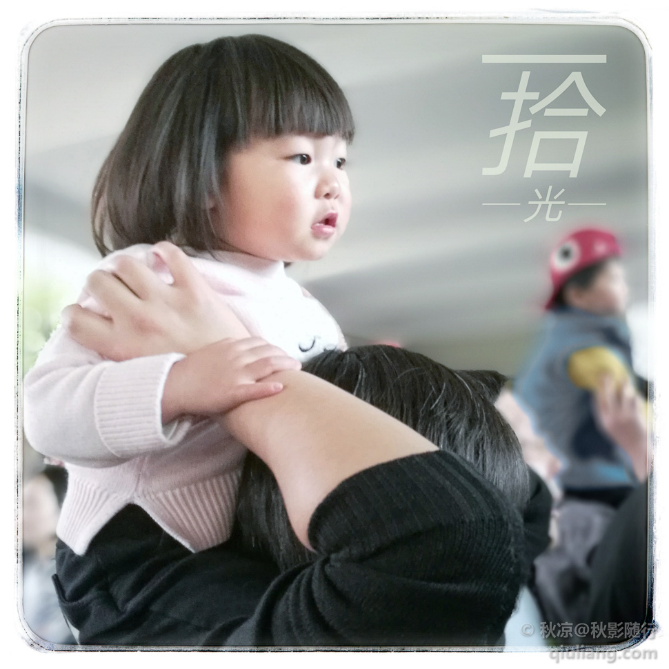 羊羊