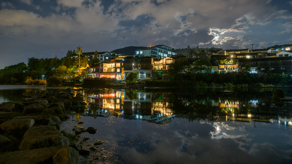 和顺夜景